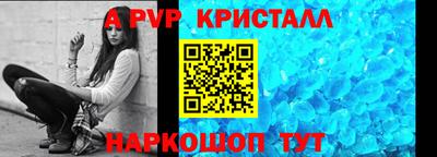 прущие грибы Можайск