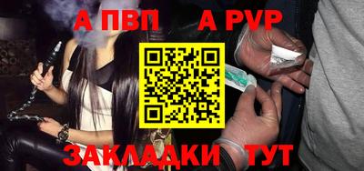 марки lsd Можга