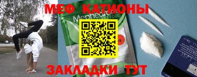 марки lsd Можга