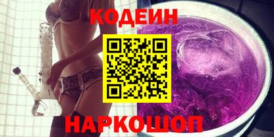 прущие грибы Можайск