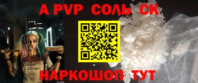 прущие грибы Можайск