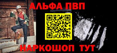 прущие грибы Можайск
