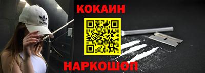 прущие грибы Можайск