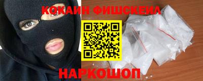 герыч Моздок