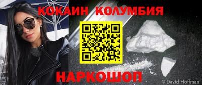 герыч Моздок