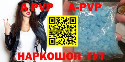 герыч Моздок