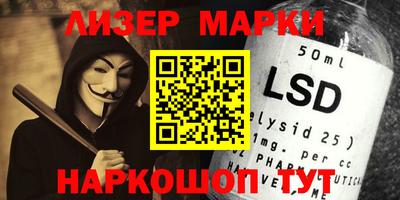 герыч Моздок