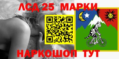 прущие грибы Можайск