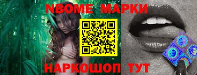 герыч Моздок