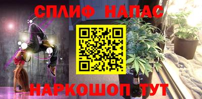 герыч Моздок