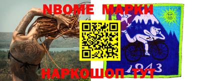 прущие грибы Можайск