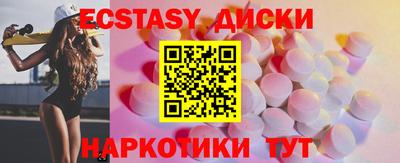 герыч Моздок