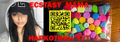 герыч Моздок