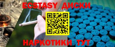 прущие грибы Можайск