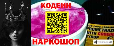 герыч Моздок