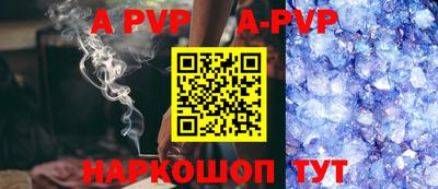 прущие грибы Можайск