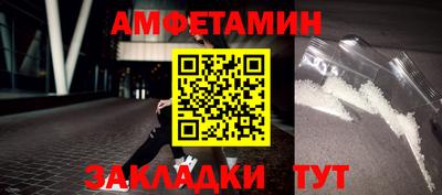 герыч Моздок