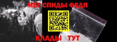 прущие грибы Можайск