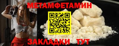 марки lsd Можга