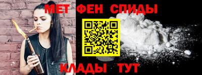 герыч Моздок