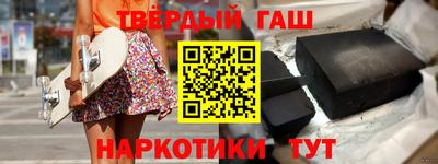 марки lsd Можга