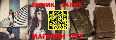 герыч Моздок