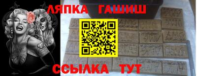 герыч Моздок