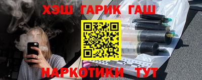 герыч Моздок