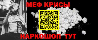 марки lsd Можга
