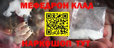 прущие грибы Можайск