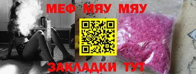 марки lsd Можга
