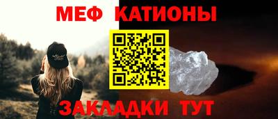 герыч Моздок
