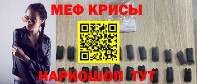 прущие грибы Можайск