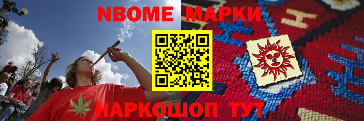 omg онион  Лсд 25 экстази кислота  Вход с VPN  Лсд 25 экстази ecstasy  Трёхгорный 